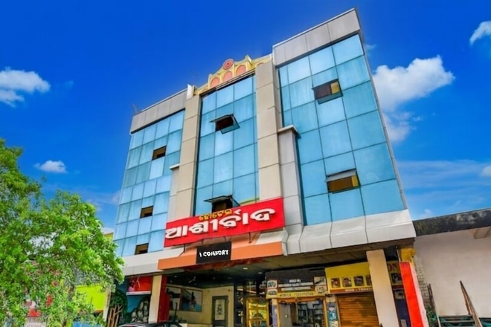 Imagen general del Hotel Ashirbad I Comfort Near Railway Station. Foto 2