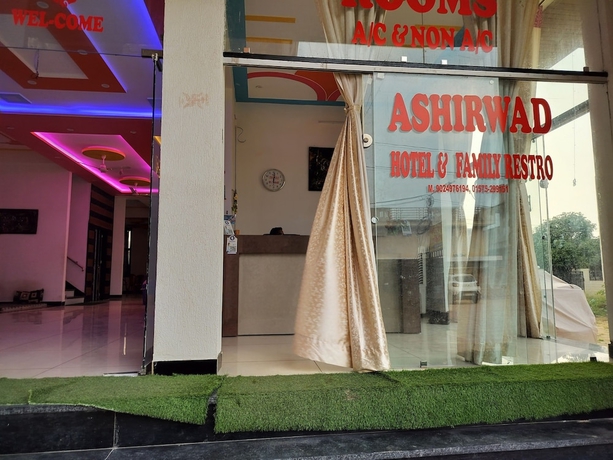 Imagen general del Hotel Ashirwad, Shri Madhopur. Foto 1