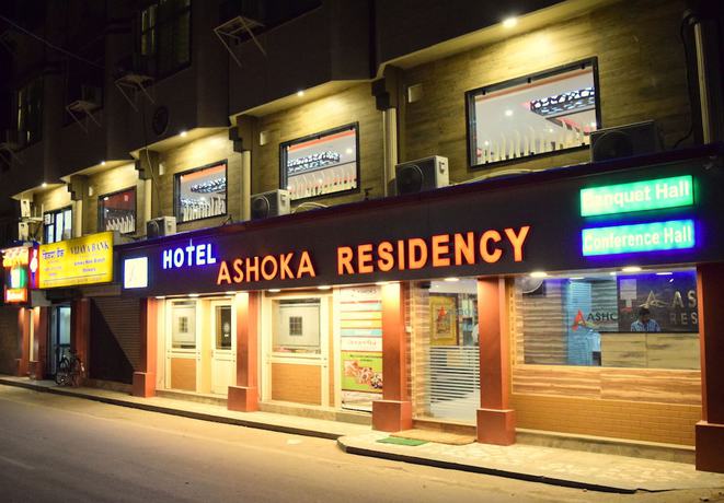 Imagen general del Hotel Ashoka Residency, Bhilwara. Foto 1