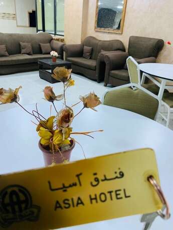 Imagen general del Hotel Asia, Amman. Foto 12