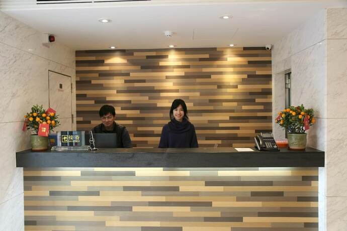 Imagen general del Hotel Asia Boutique Inn. Foto 9
