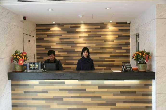 Imagen de los interiores del Hotel Asia Boutique Inn. Foto 25