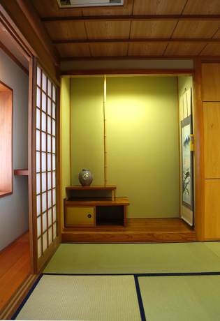 Imagen de la habitación del Hotel Asia Fujisan. Foto 9