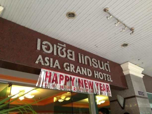 Imagen general del Hotel Asia Grand Hat Yai. Foto 3