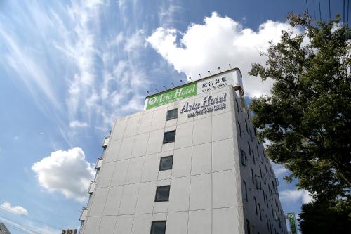 Imagen general del Hotel Asia Narita. Foto 1