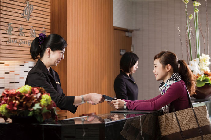 Imagen de los interiores del Hotel Asia Pacific, Nuevo Taip&eacute;i. Foto 11