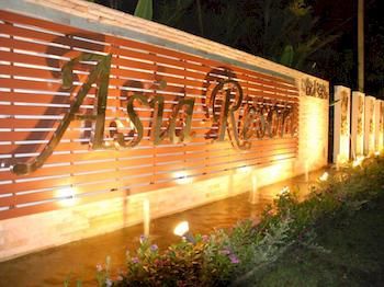 Imagen general del Hotel Asia Resort Kaset Nawamin. Foto 11