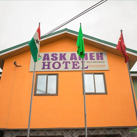 Imagen general del Hotel Ask Ameh. Foto 3