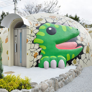 Imagen de los exteriores del Hotel Aso Farm Land. Foto 13