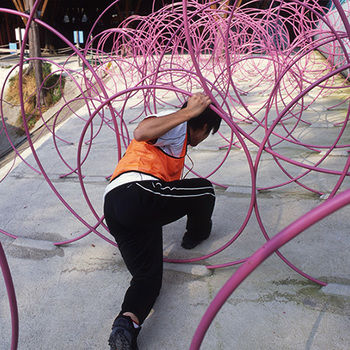 Imagen general del Hotel Aso Farm Land. Foto 2