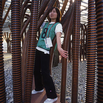 Imagen general del Hotel Aso Farm Land. Foto 6