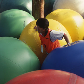 Imagen general del Hotel Aso Farm Land. Foto 8