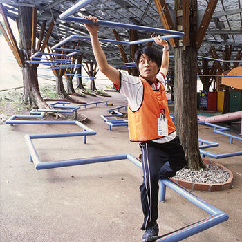 Imagen general del Hotel Aso Farm Land. Foto 10