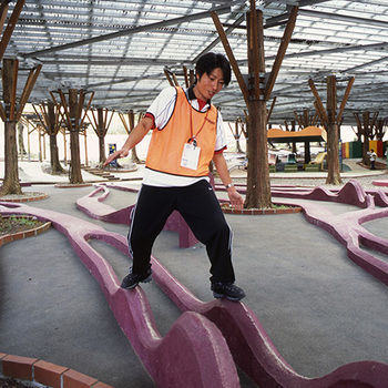 Imagen general del Hotel Aso Farm Land. Foto 11