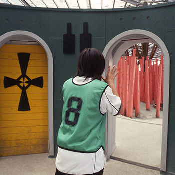 Imagen general del Hotel Aso Farm Land. Foto 12