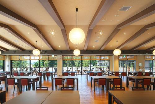 Imagen general del Hotel Aso Hakuun Sanso. Foto 7