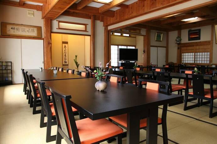 Imagen del bar/restaurante del Hotel Aso No Shiki. Foto 23