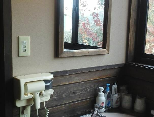 Imagen general del Hotel Aso No Shiki. Foto 9