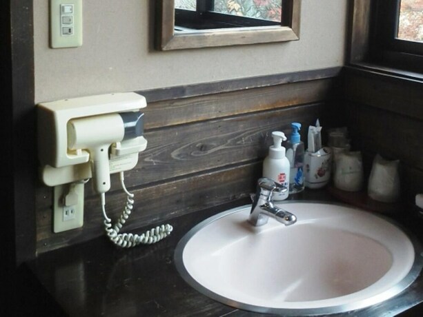 Imagen de la habitación del Hotel Aso No Shiki. Foto 26