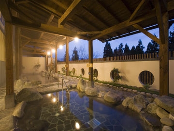 Imagen general del Hotel Aso Resort Grandvrio. Foto 5