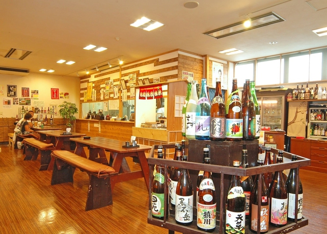 Imagen del bar/restaurante del Hotel Aso Villa Park and Spa Resort. Foto 3