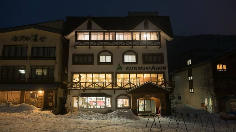 Imagen general del Hotel Aspen Shiga. Foto 15