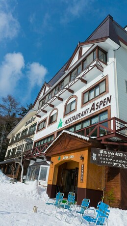 Imagen general del Hotel Aspen Shiga. Foto 19