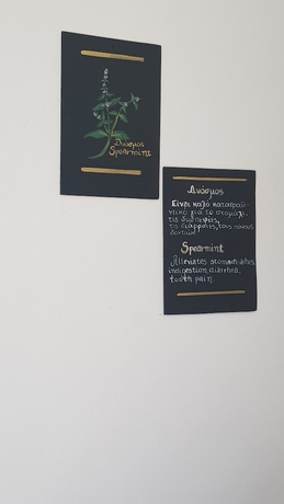 Imagen de la habitación del Hotel Aspro Spiti. Foto 18