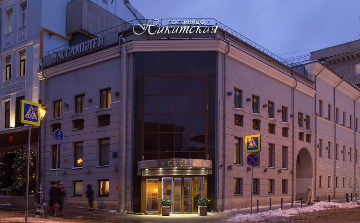 Imagen general del Hotel Assambleya Nikitskaya. Foto 1
