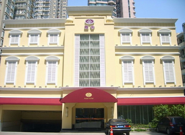 Imagen de los exteriores del Hotel Asset Hotel, Shanghai. Foto 8