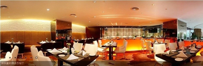 Imagen del bar/restaurante del Hotel Asta Shenzhen. Foto 5