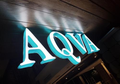 Imagen general del Hotel Astara Balikpapan. Foto 10