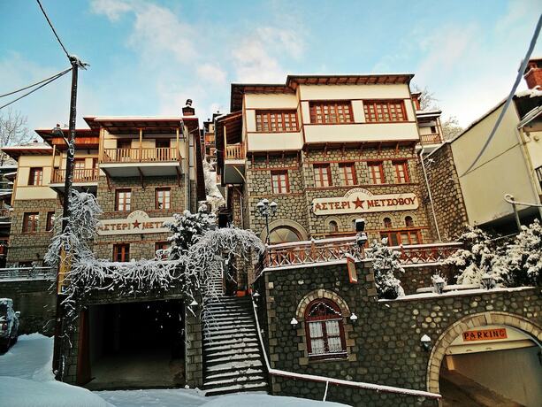 Imagen general del Hotel Asteri Metsovo. Foto 12