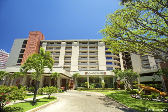 Imagen general del Hotel Aston Kaanapali Shores. Foto 13