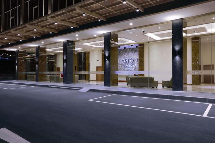 Imagen general del Hotel Aston Nagoya City Hotel. Foto 2