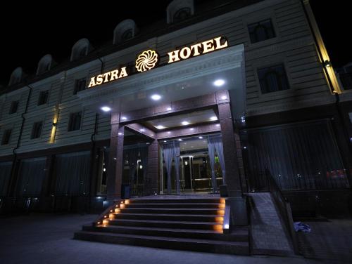Imagen general del Hotel Astra hotel. Foto 1