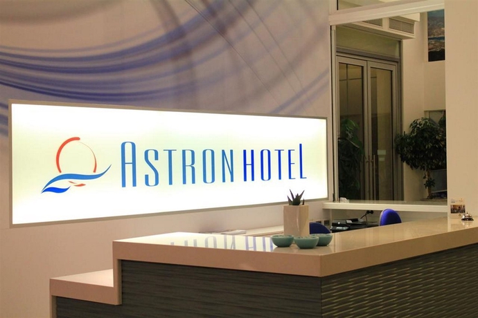 Imagen de los interiores del Hotel Astron, Ierapetra. Foto 9