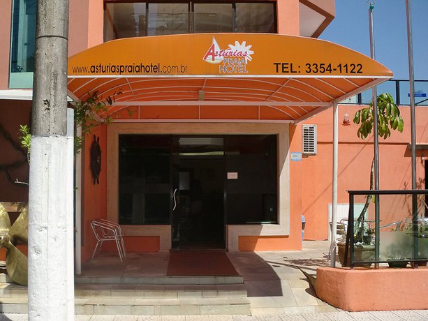 Imagen general del Hotel Asturias Praia. Foto 8