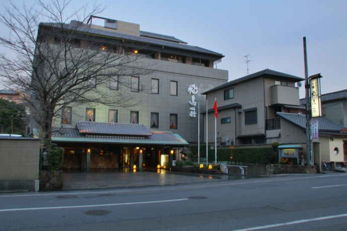 Imagen de los exteriores del Hotel Asukasou. Foto 10