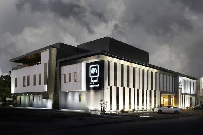 Imagen general del Hotel Aswar Cortoba Serviced Apartments Riyadh. Foto 1