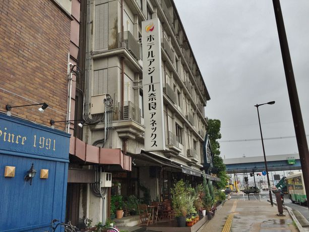 Imagen de los exteriores del Hotel Asyl Nara Annex. Foto 14