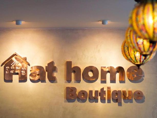 Imagen general del Hotel At Home Boutique. Foto 6