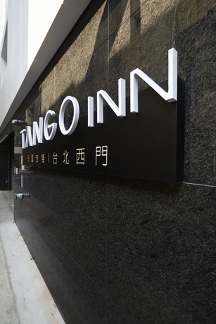 Imagen de los exteriores del Hotel At Home Ximen. Foto 19