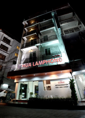 Imagen general del Hotel At Hua Lamphong - Hostel. Foto 2