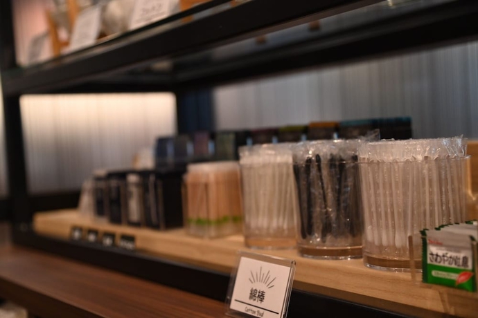 Imagen de los interiores del Hotel At Inn Hotel Toyotashi station. Foto 14