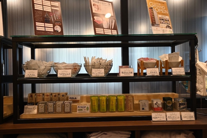 Imagen de los interiores del Hotel At Inn Hotel Toyotashi station. Foto 17