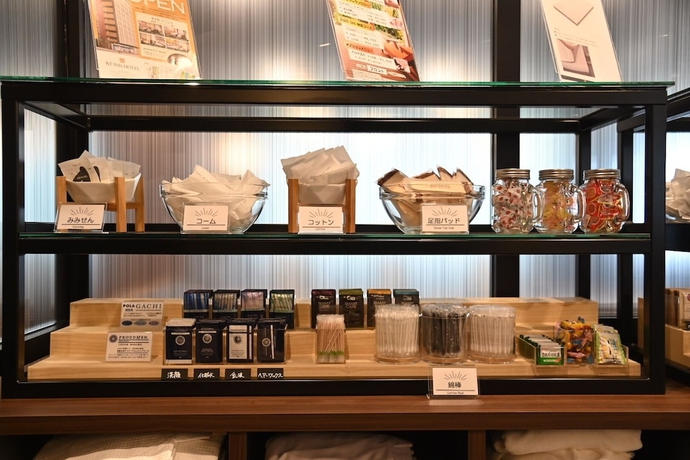 Imagen de los interiores del Hotel At Inn Hotel Toyotashi station. Foto 18