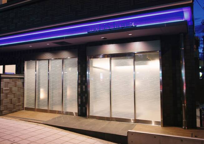 Imagen general del Hotel At Rlis House Osaka Domecity. Foto 1
