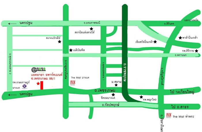 Imagen general del Hotel At Yaya. Foto 13