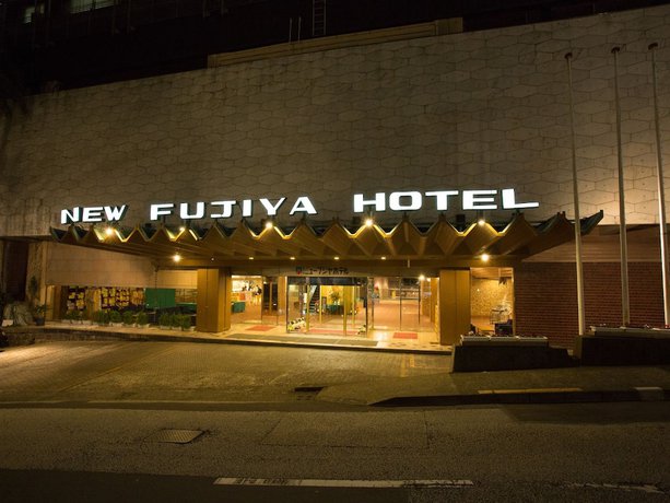 Imagen general del Hotel Atami New Fujiya, Atami. Foto 1